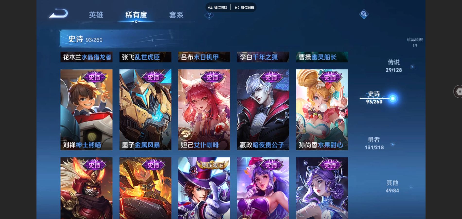 http://www.youxiduoduo.com/