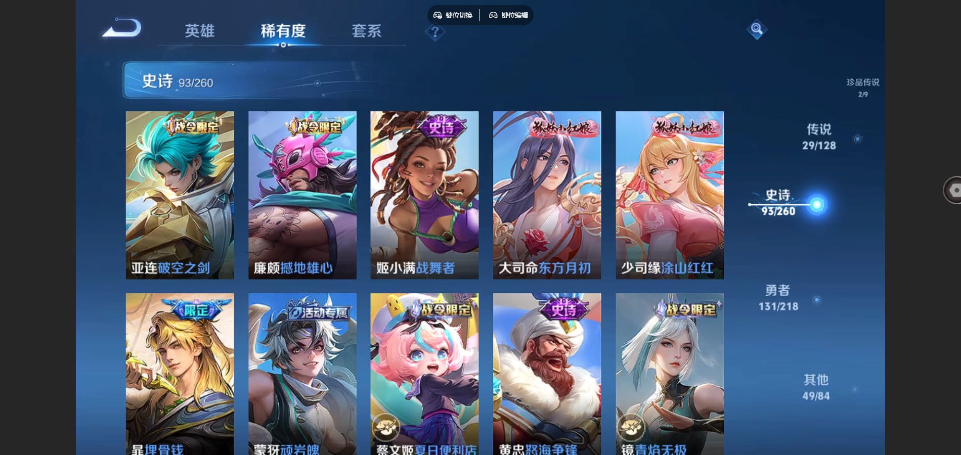 http://www.youxiduoduo.com/