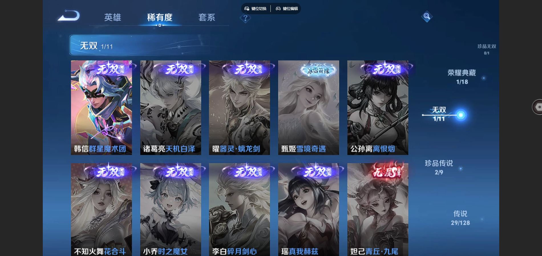 http://www.youxiduoduo.com/