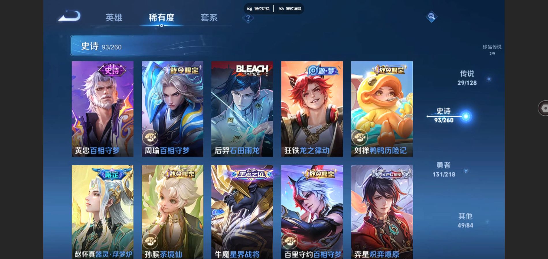 http://www.youxiduoduo.com/