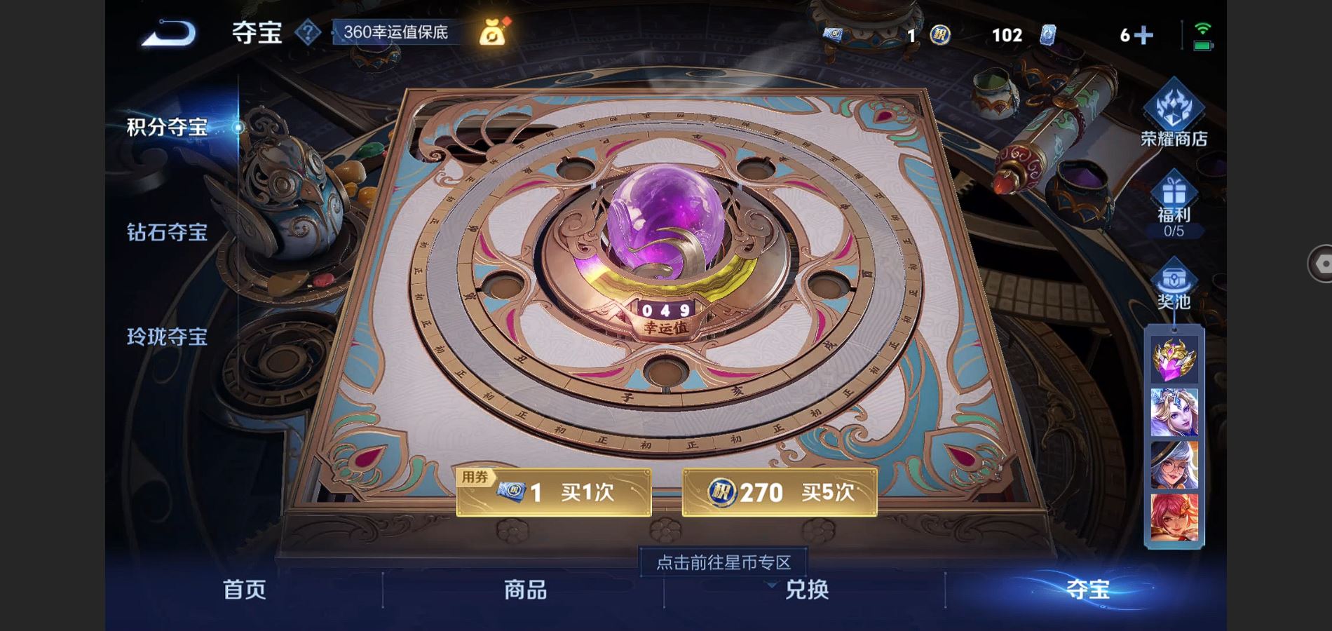 http://www.youxiduoduo.com/