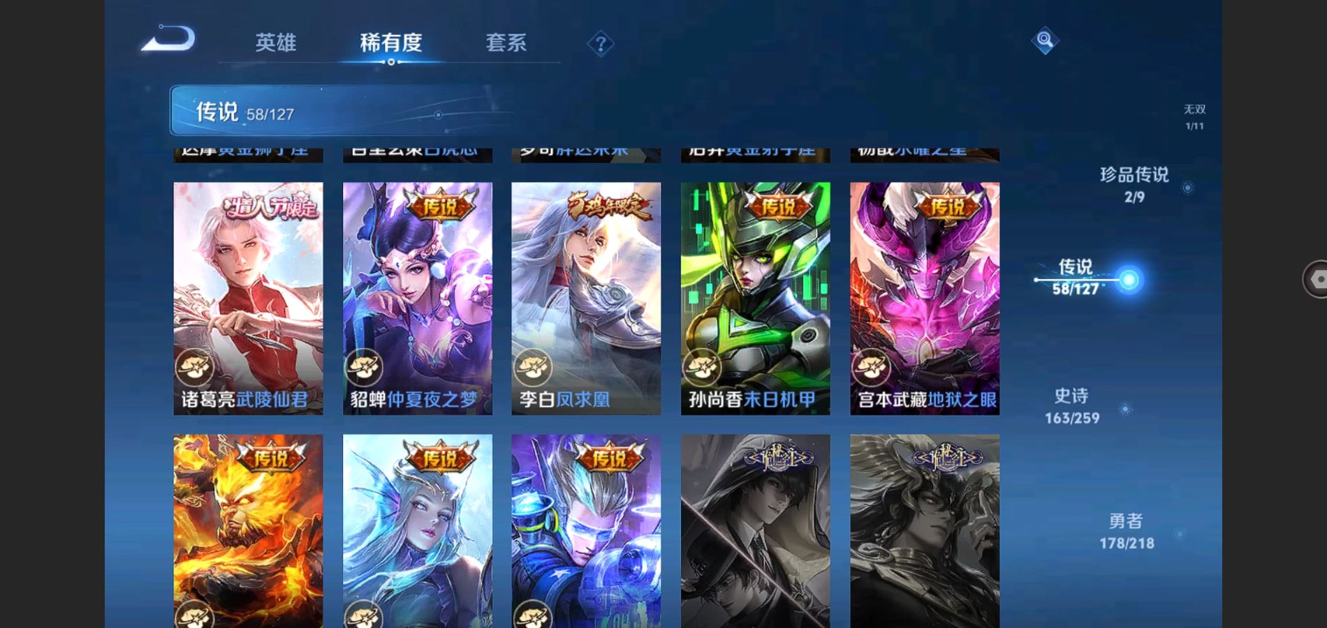 http://www.youxiduoduo.com/