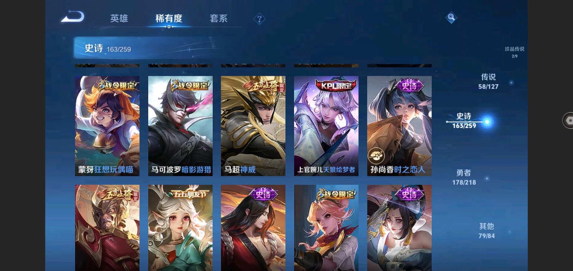http://www.youxiduoduo.com/