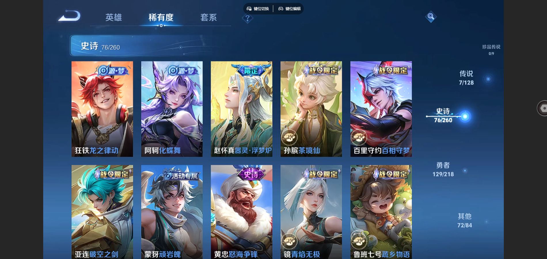 http://www.youxiduoduo.com/