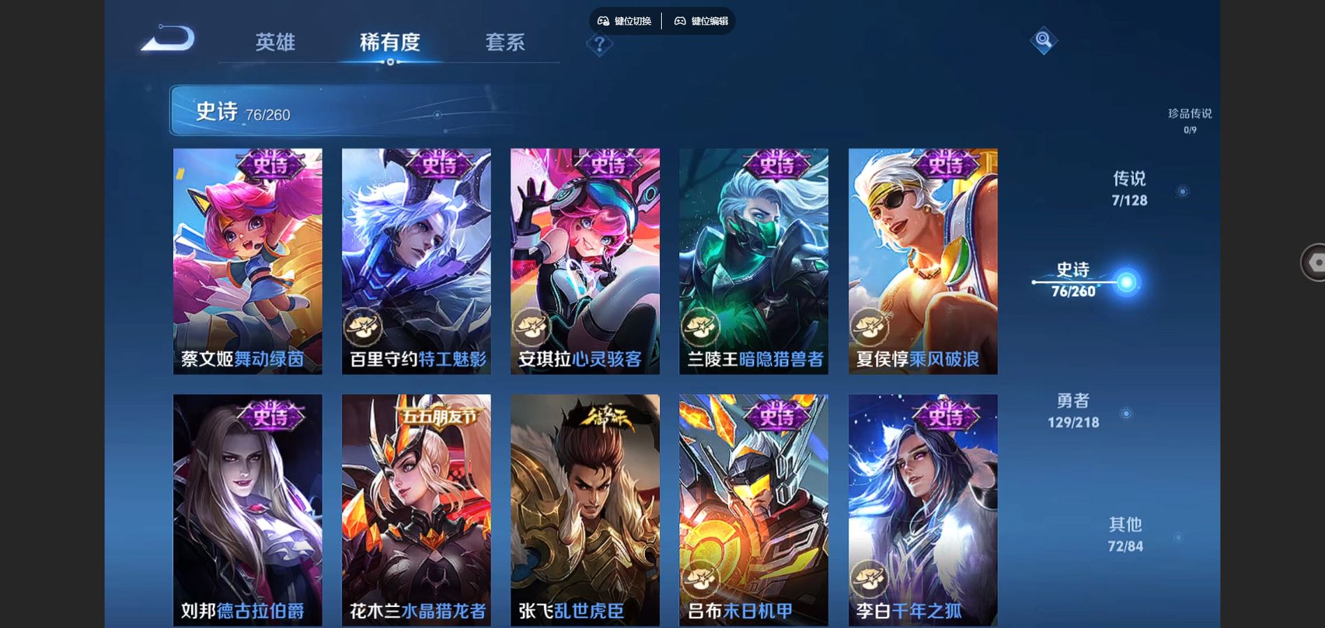 http://www.youxiduoduo.com/