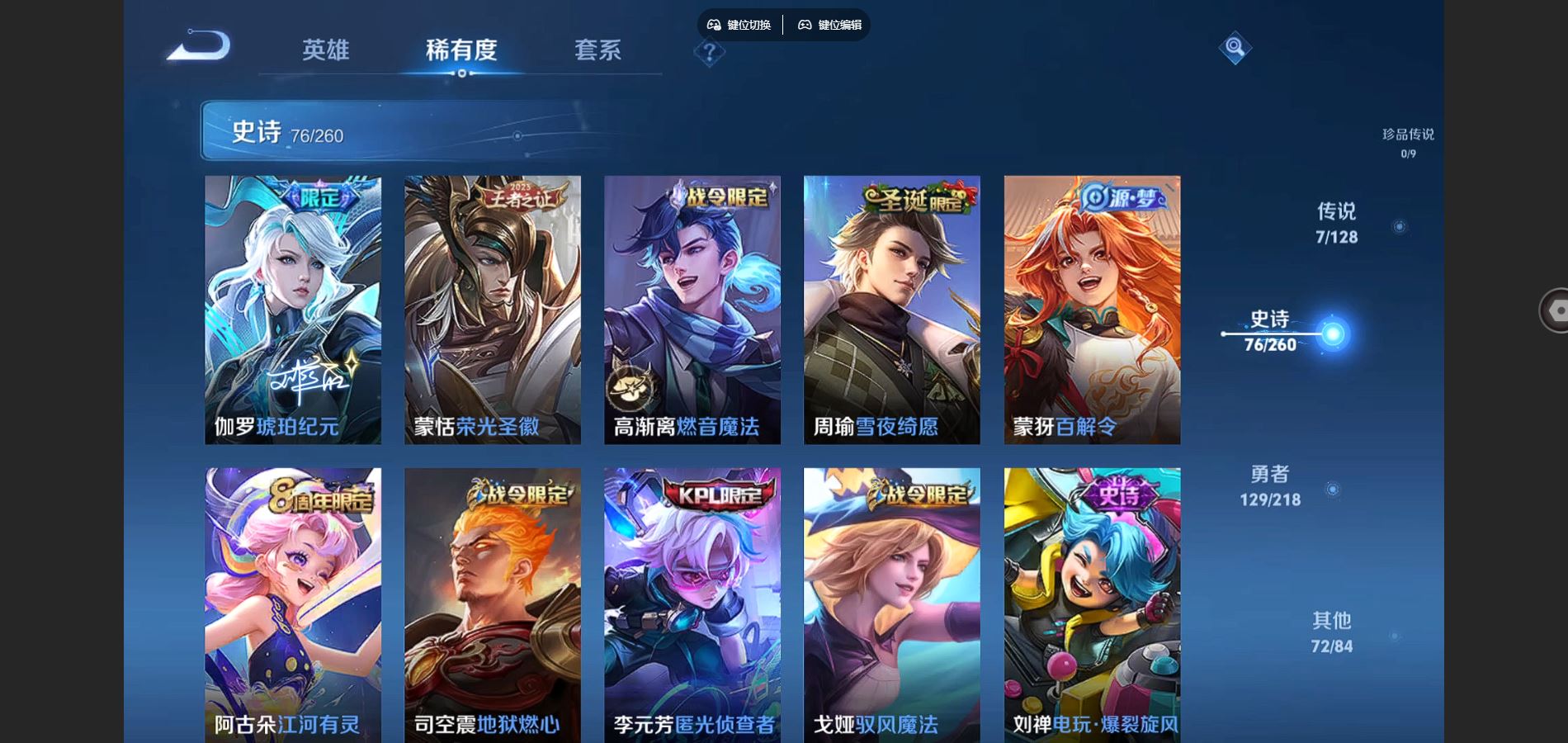 http://www.youxiduoduo.com/