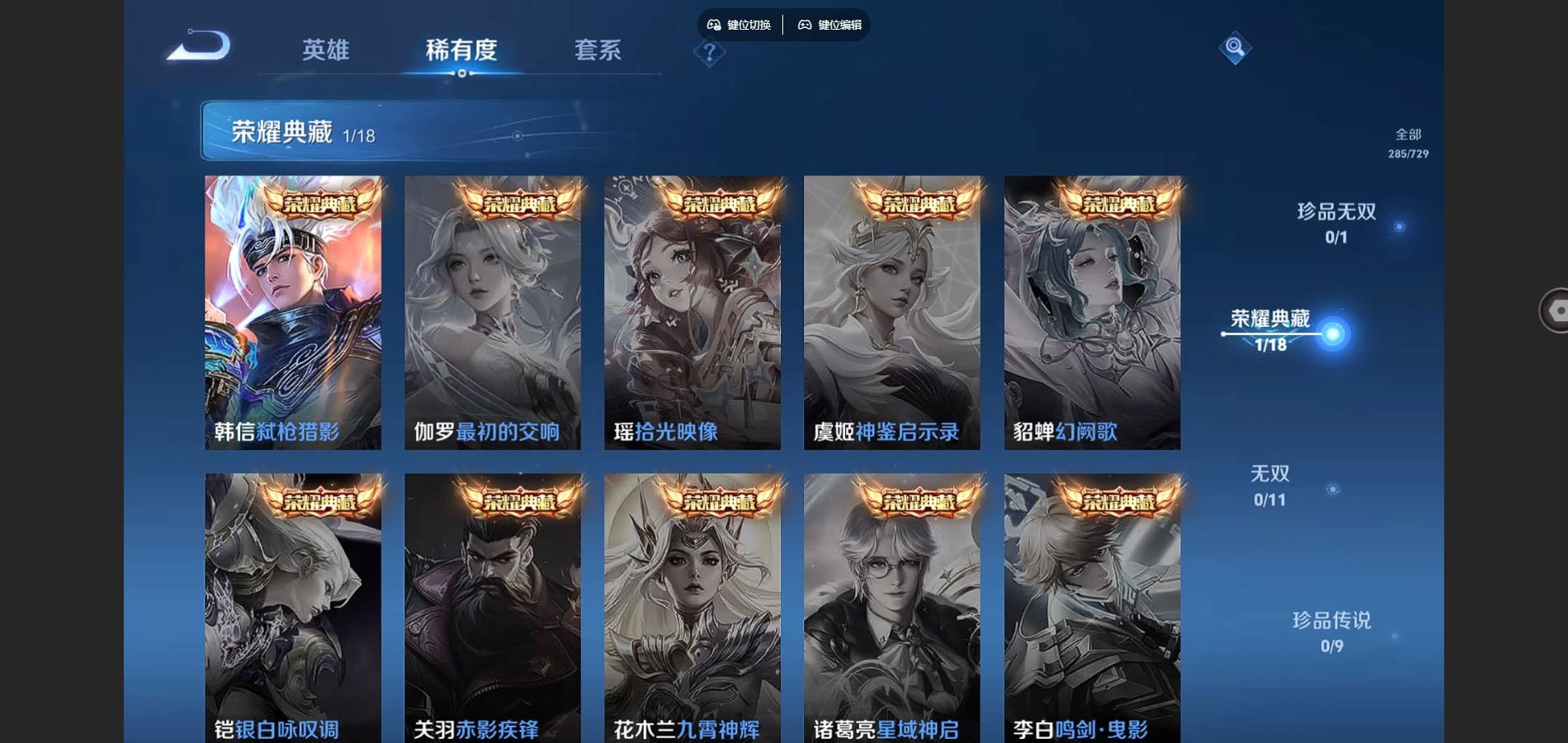 http://www.youxiduoduo.com/
