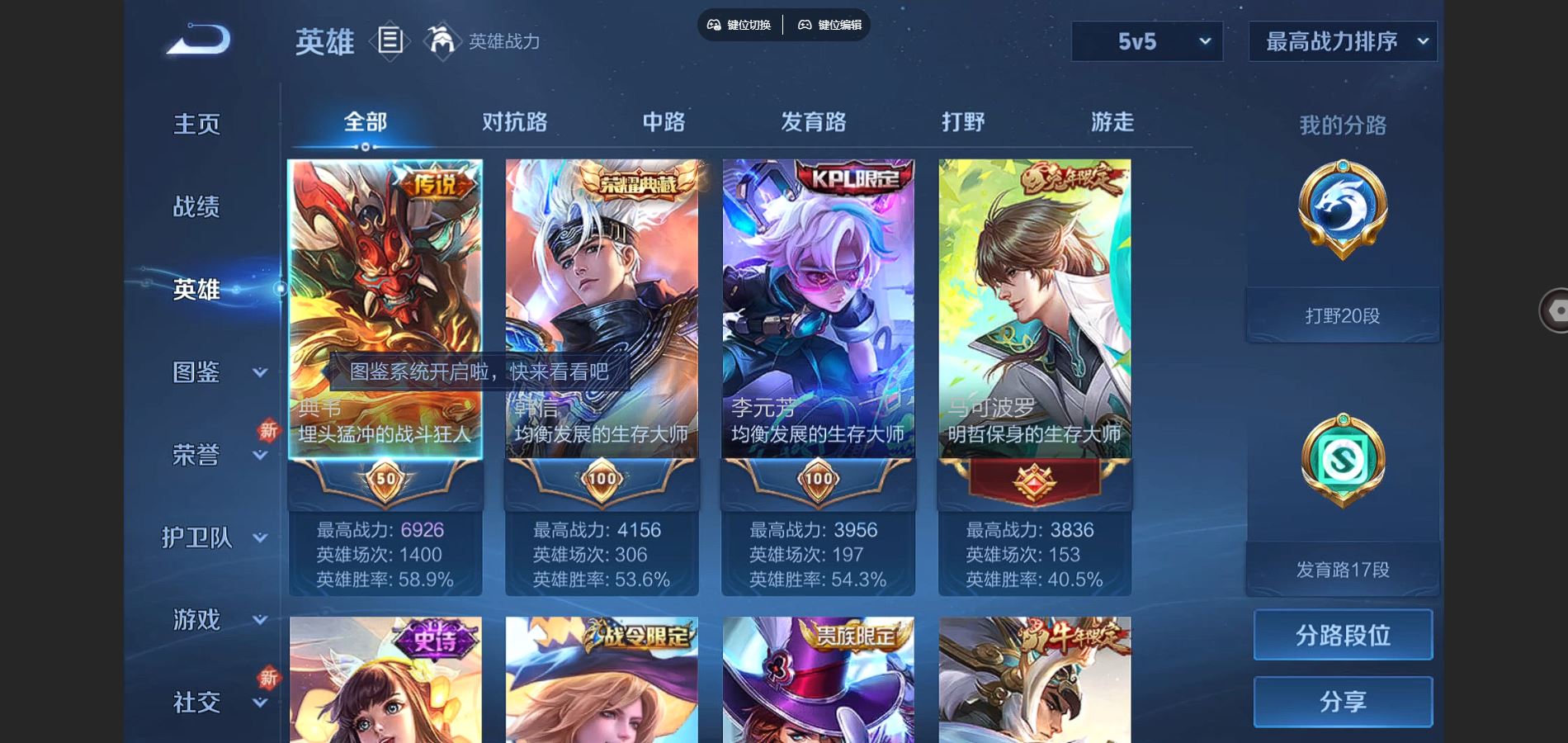 http://www.youxiduoduo.com/