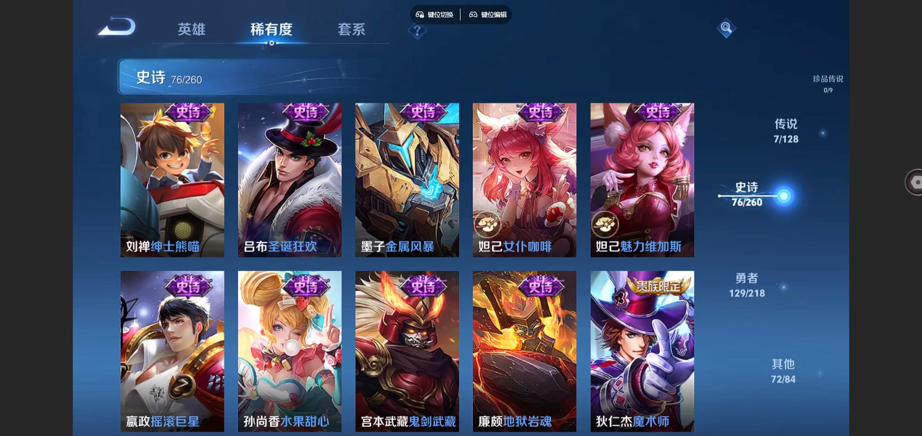 http://www.youxiduoduo.com/