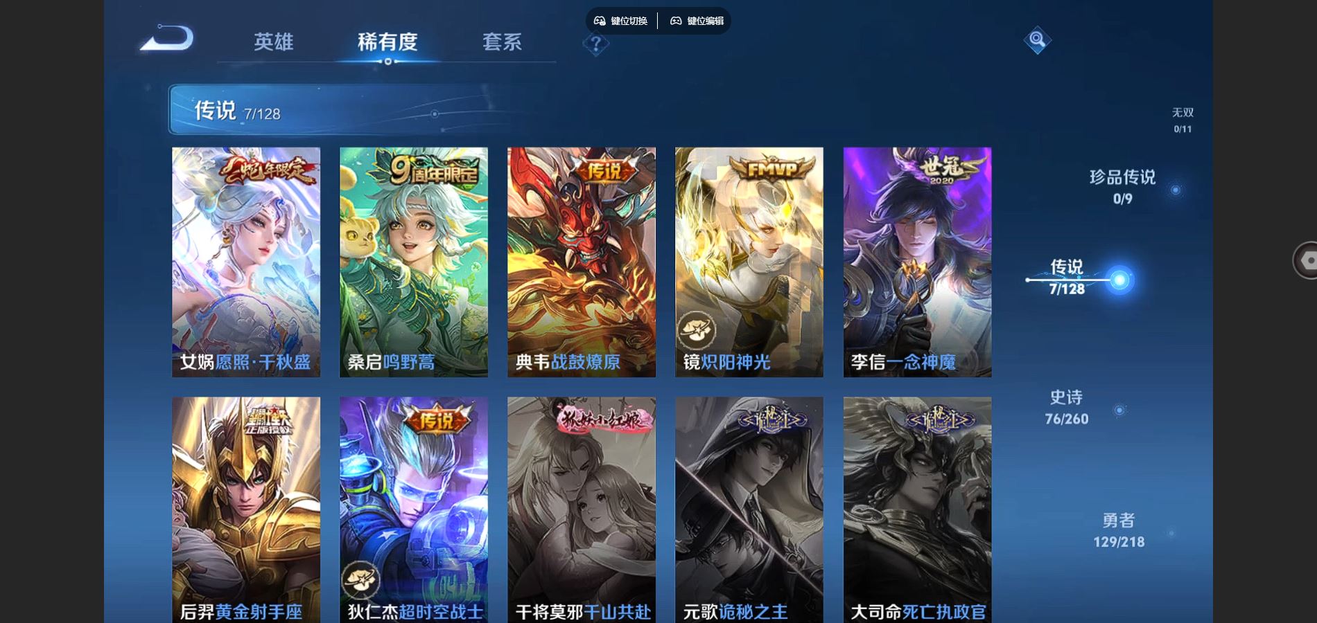 http://www.youxiduoduo.com/