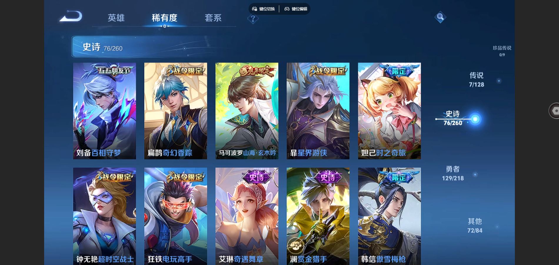 http://www.youxiduoduo.com/