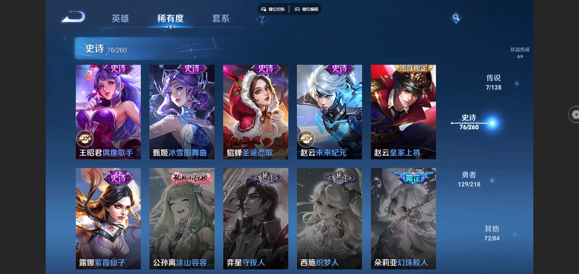 http://www.youxiduoduo.com/