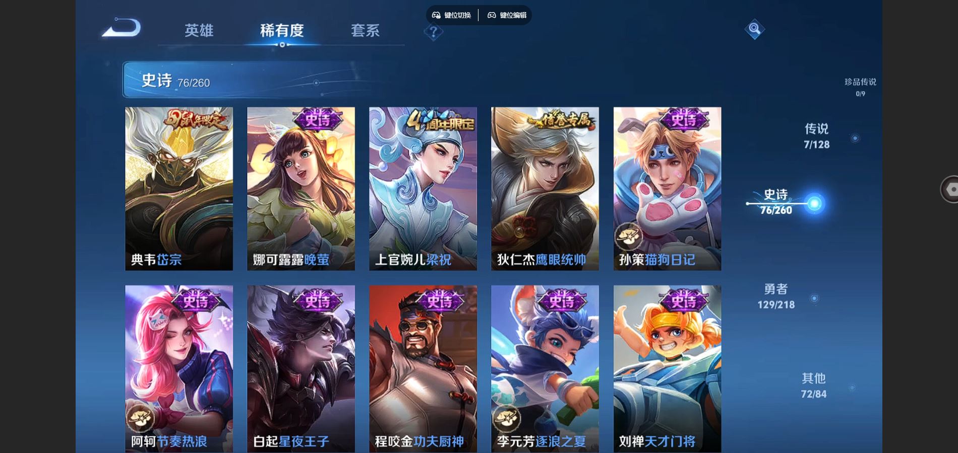 http://www.youxiduoduo.com/