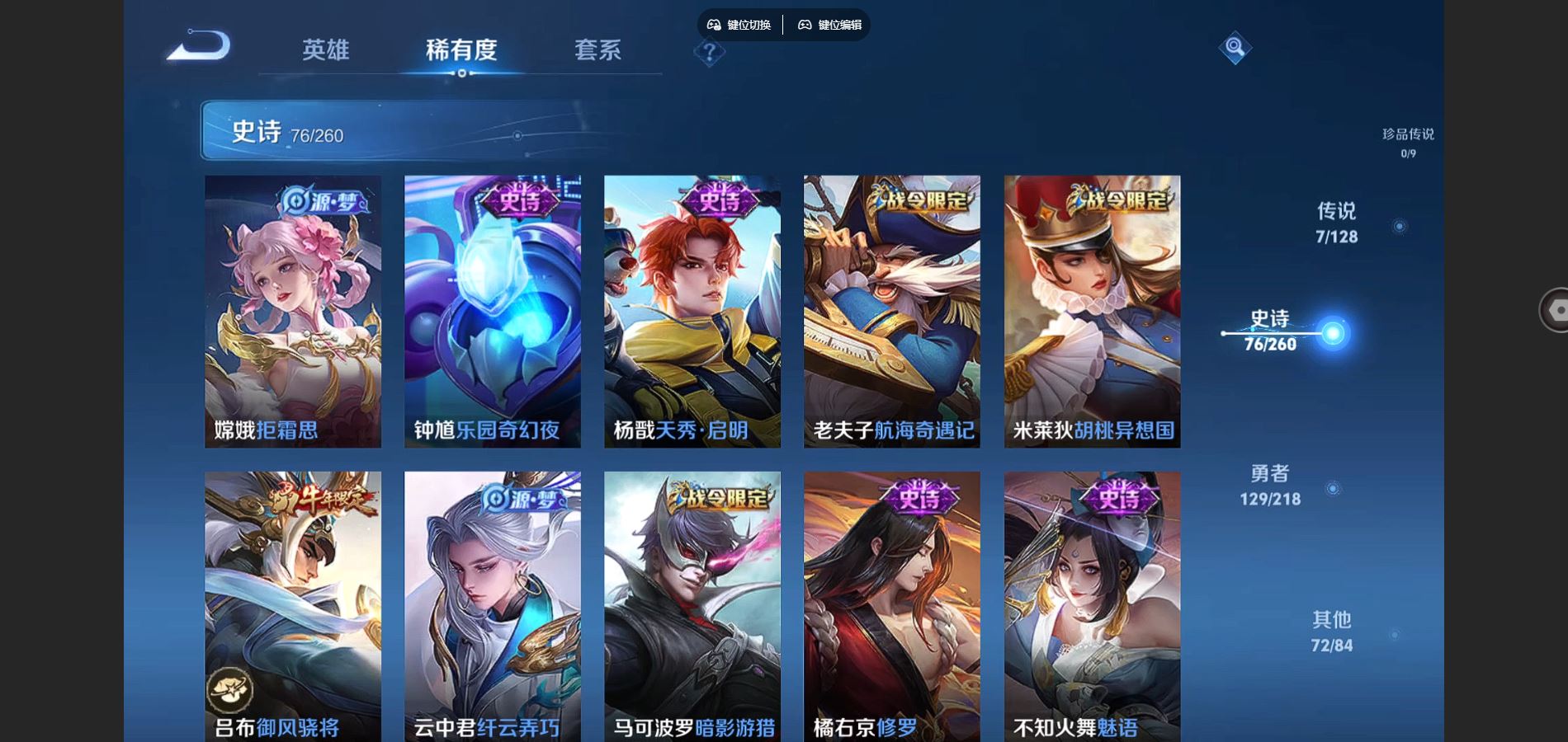http://www.youxiduoduo.com/
