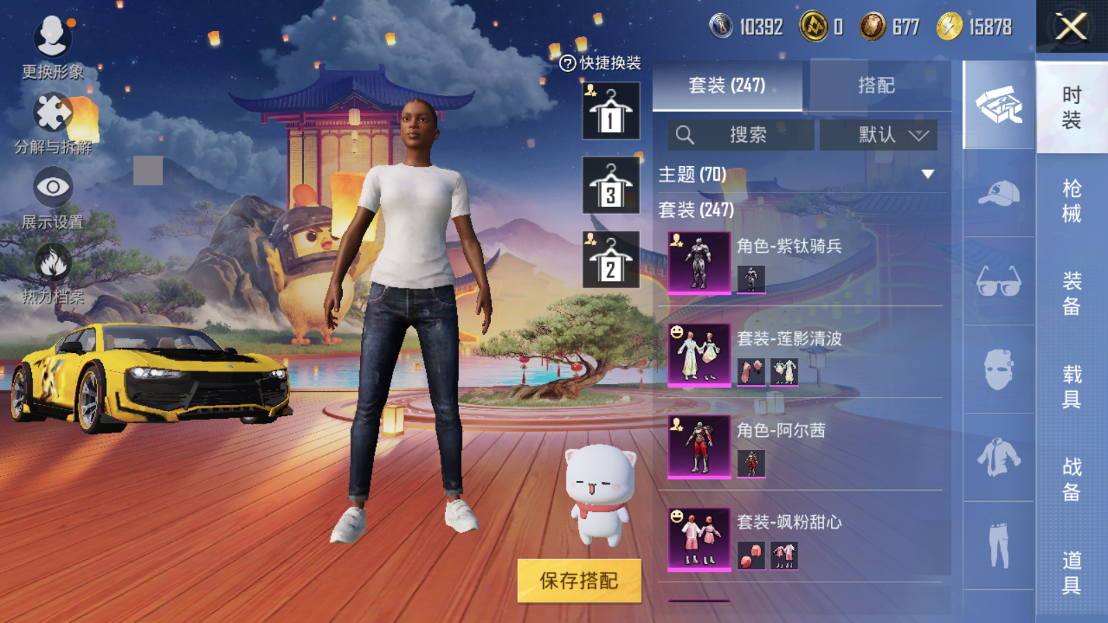 http://www.youxiduoduo.com/