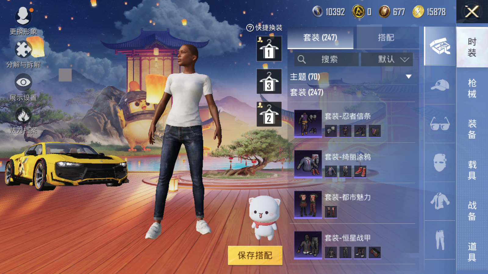 http://www.youxiduoduo.com/