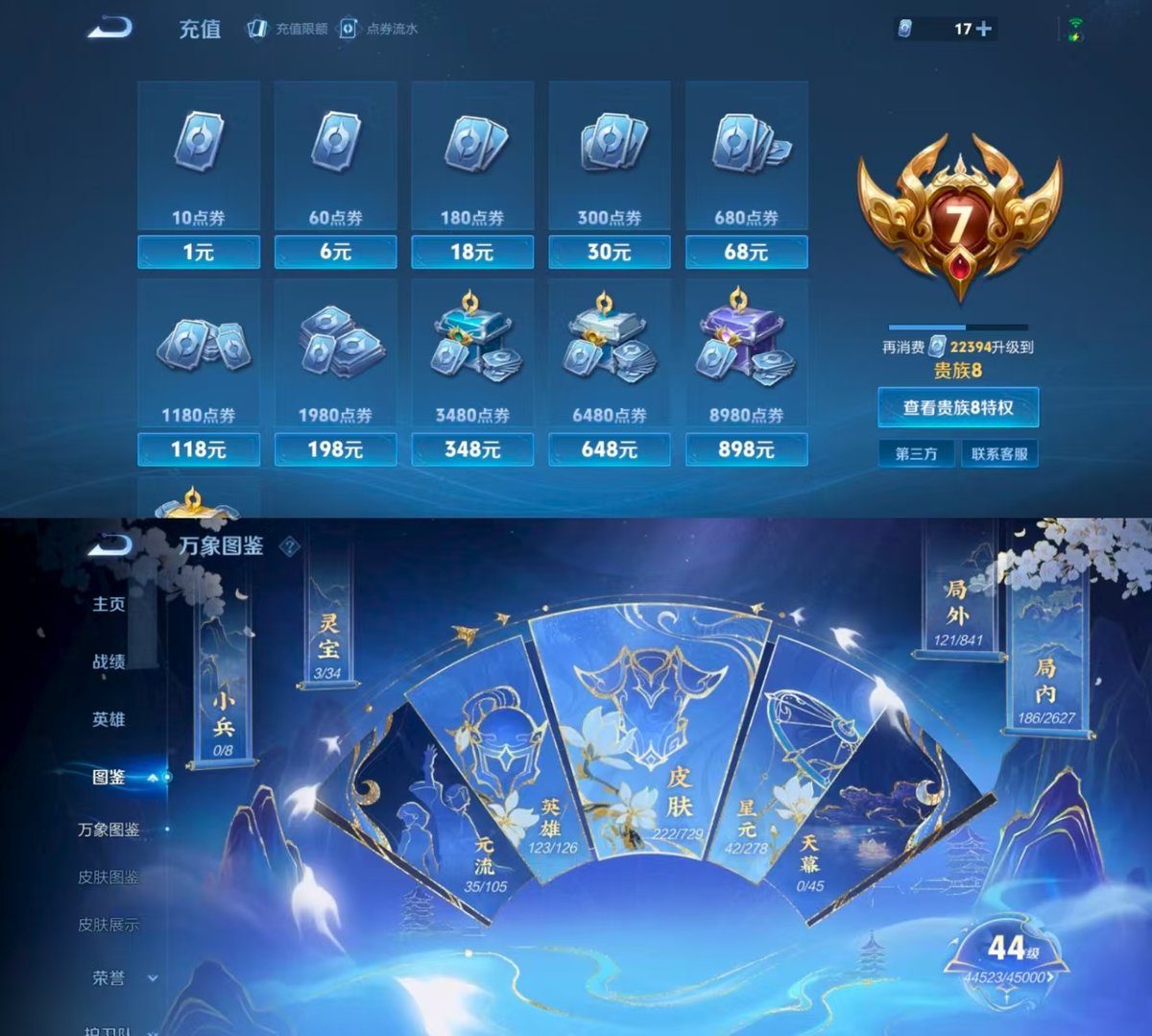 http://www.youxiduoduo.com/