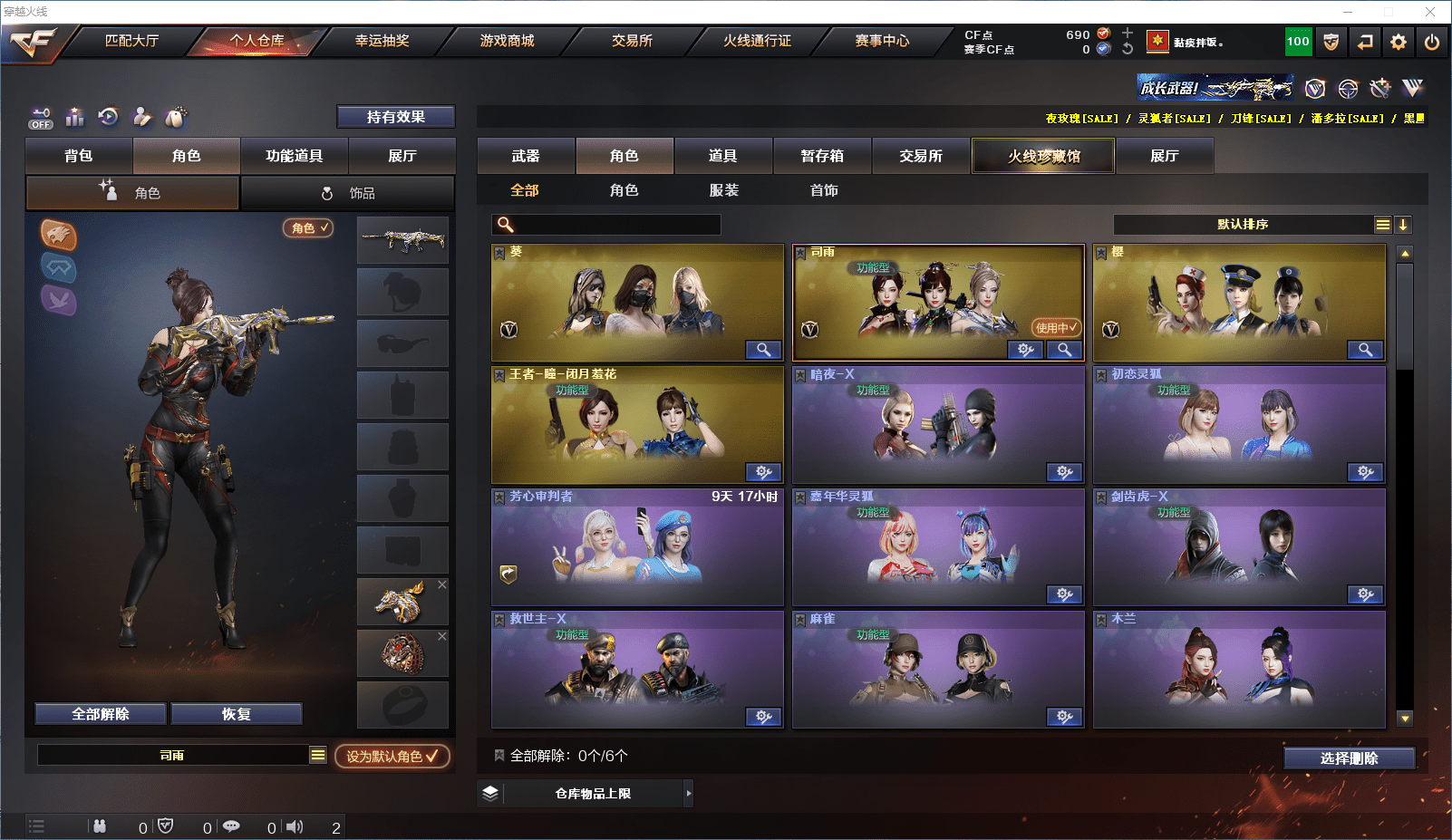 http://www.youxiduoduo.com/