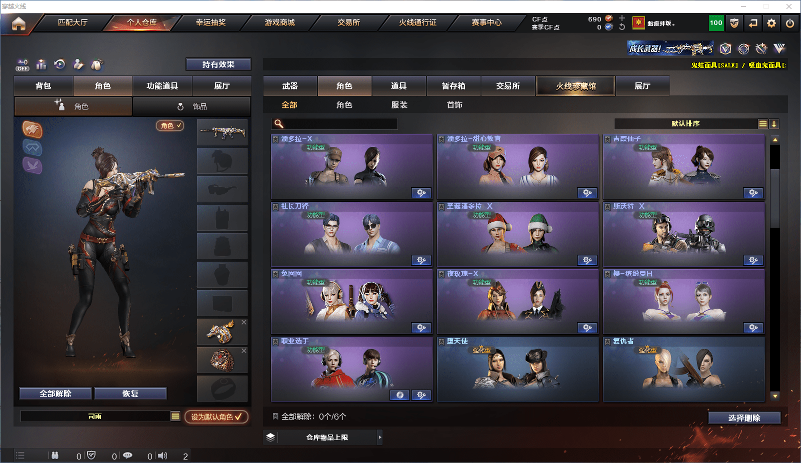 http://www.youxiduoduo.com/
