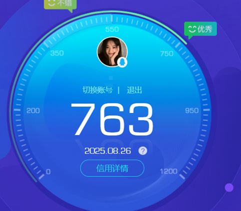 CFQM326615穿越火线账号详情图38 CFQM326615穿越火线账号详情图38