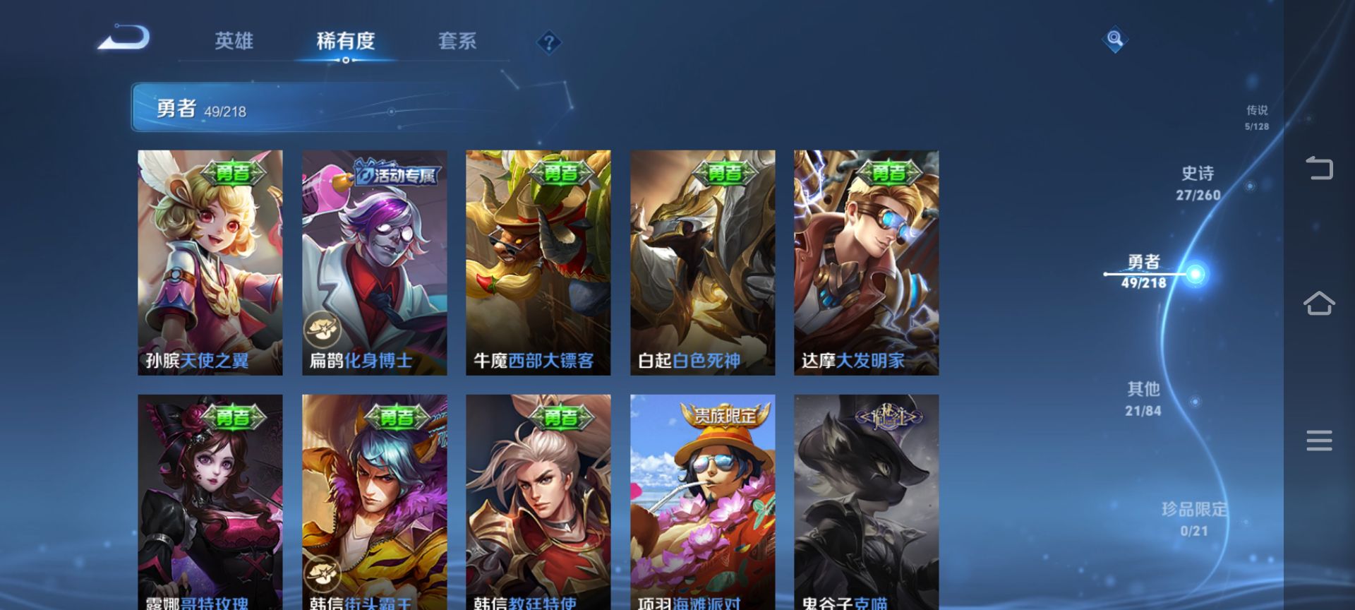 http://www.youxiduoduo.com/