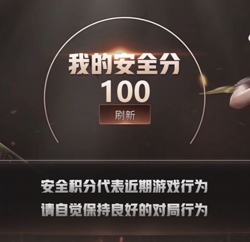 CFQM326626穿越火线账号详情图68 CFQM326626穿越火线账号详情图68