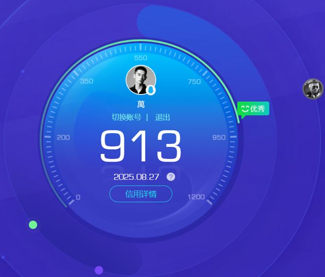 CFQM326628穿越火线账号详情图46 CFQM326628穿越火线账号详情图46