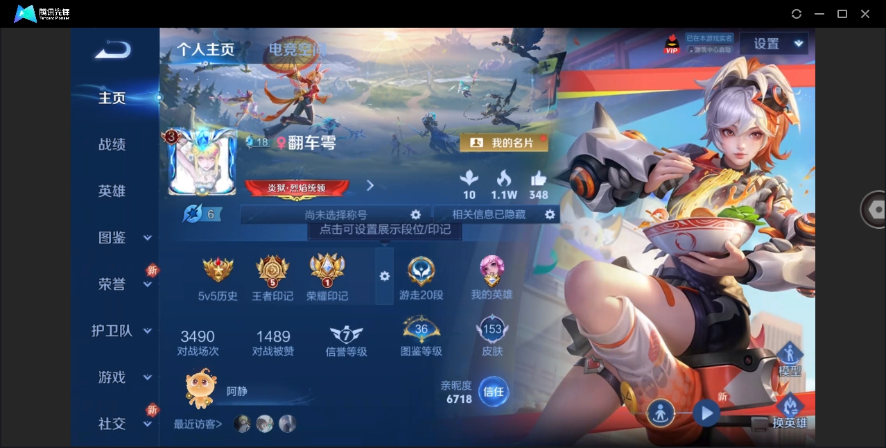 WZ144296