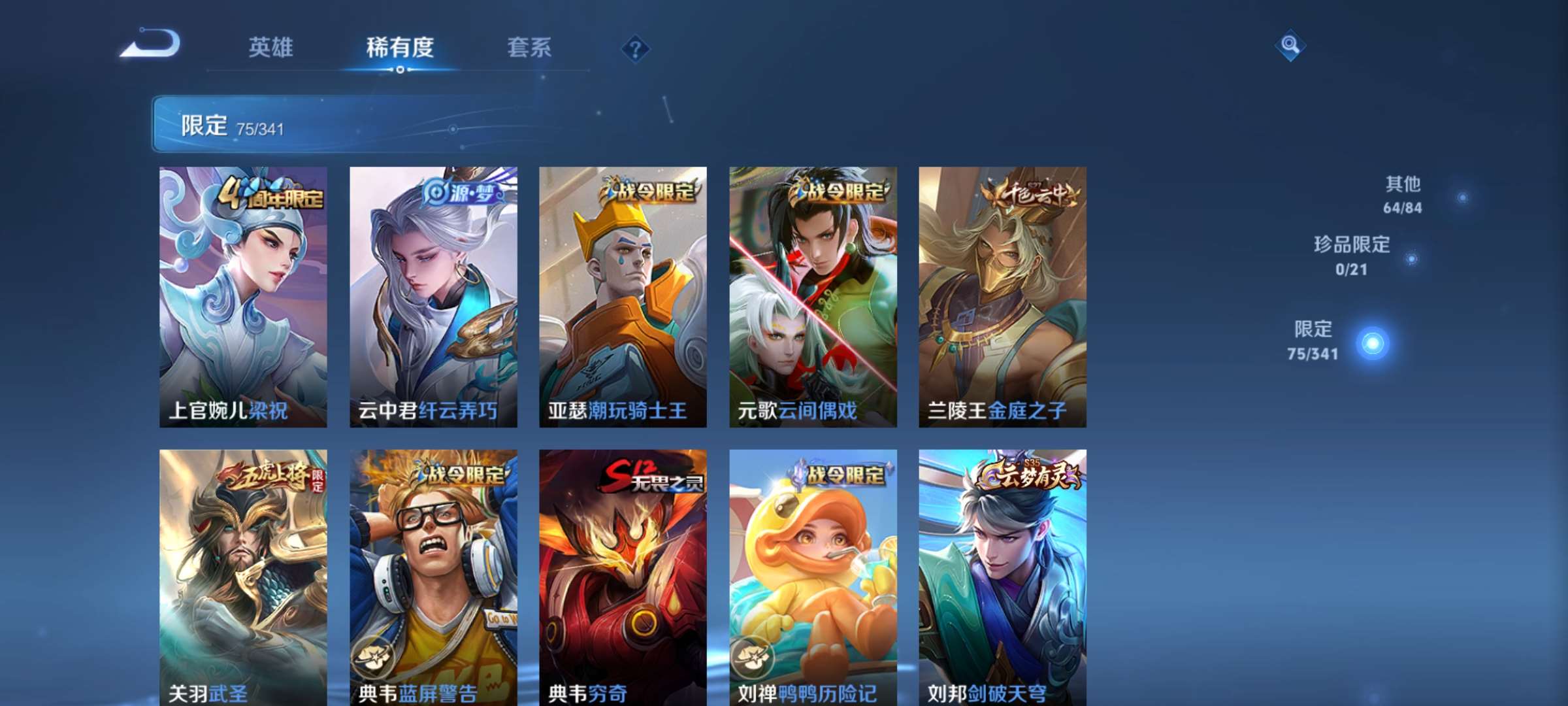 http://www.youxiduoduo.com/