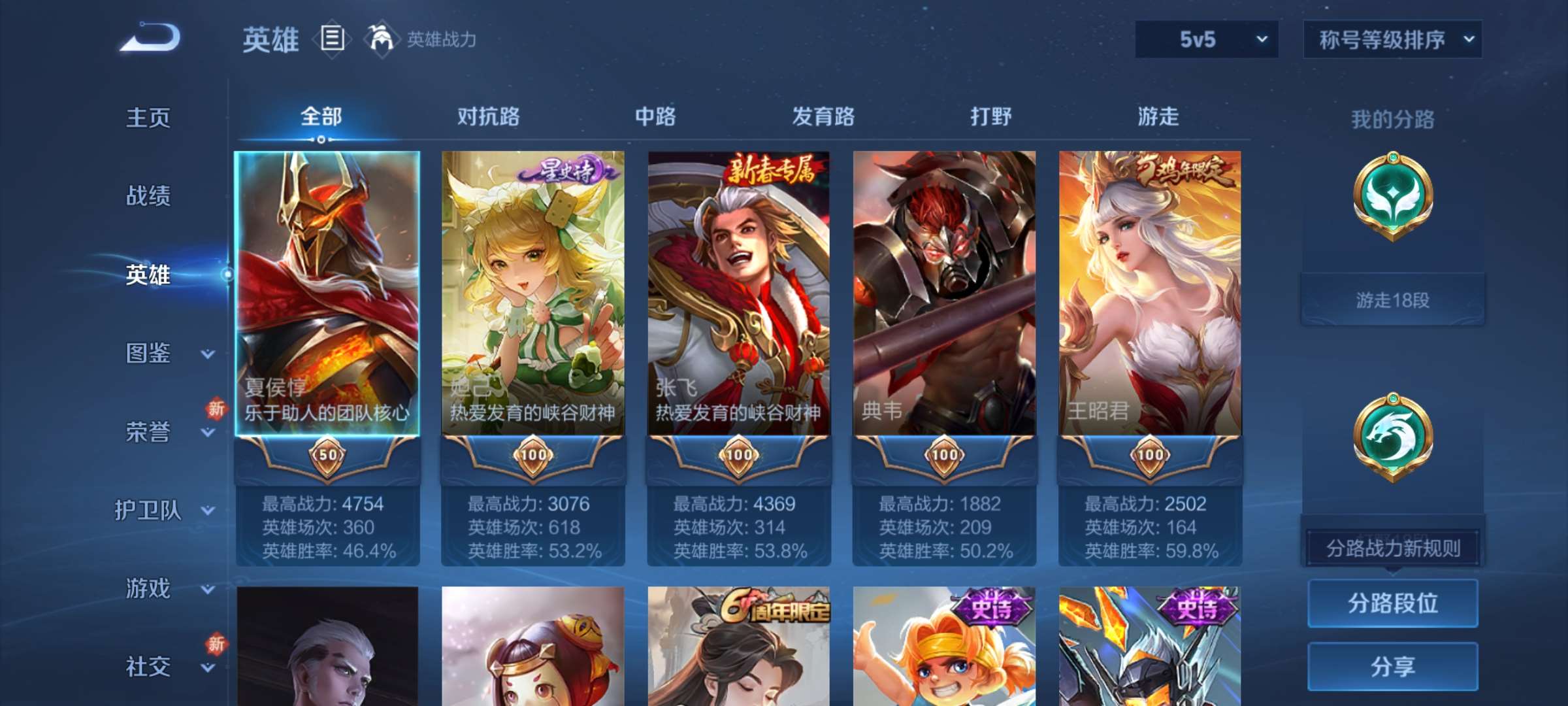 http://www.youxiduoduo.com/