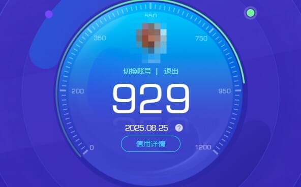 CFQM326632穿越火线账号详情图93 CFQM326632穿越火线账号详情图93