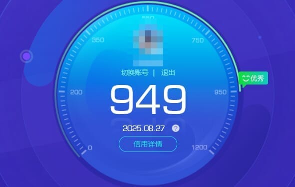 CFQM326641穿越火线账号详情图63
