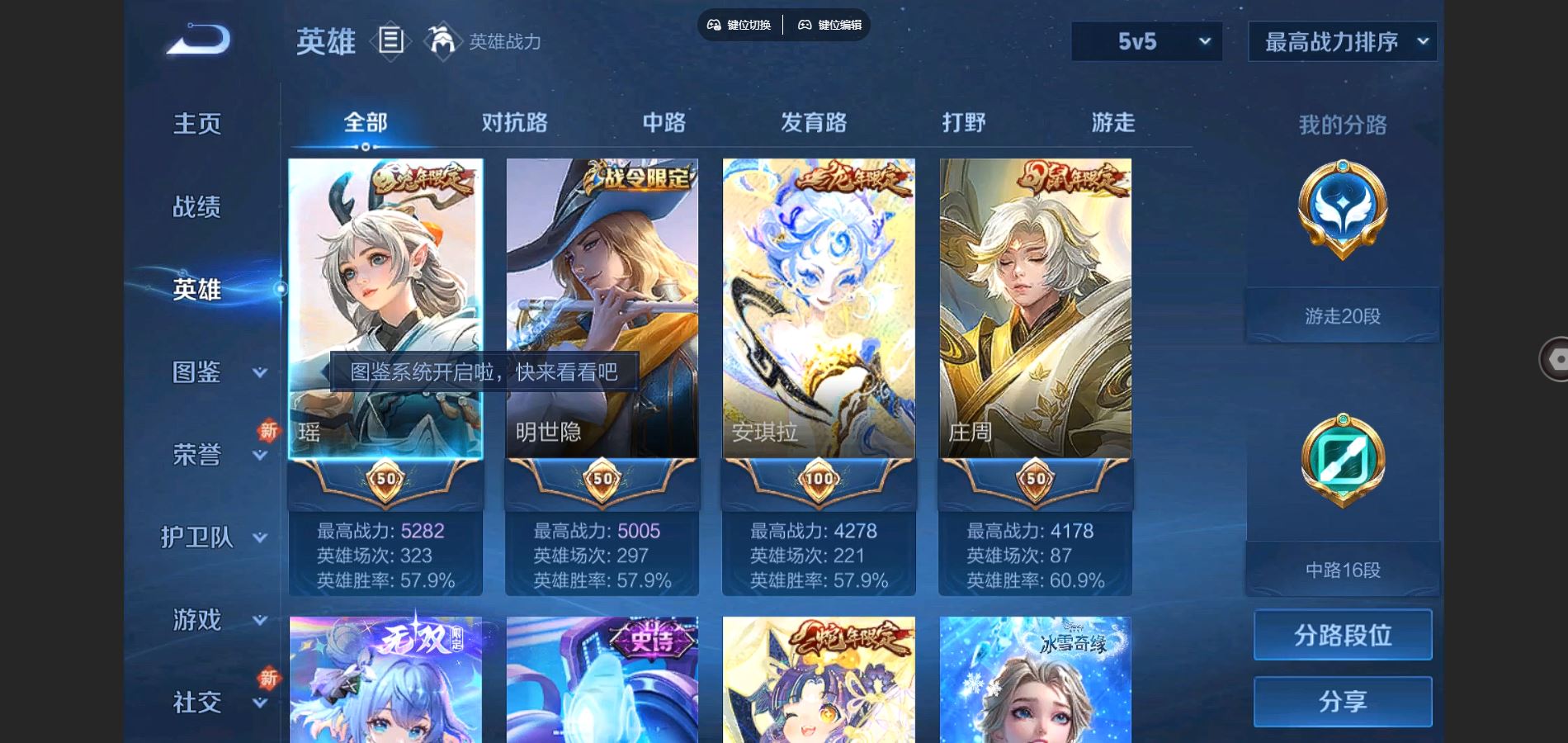 http://www.youxiduoduo.com/