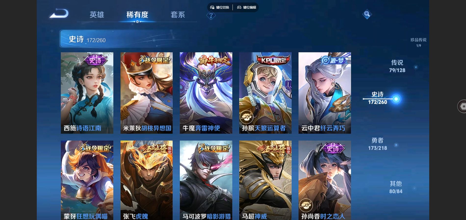 http://www.youxiduoduo.com/