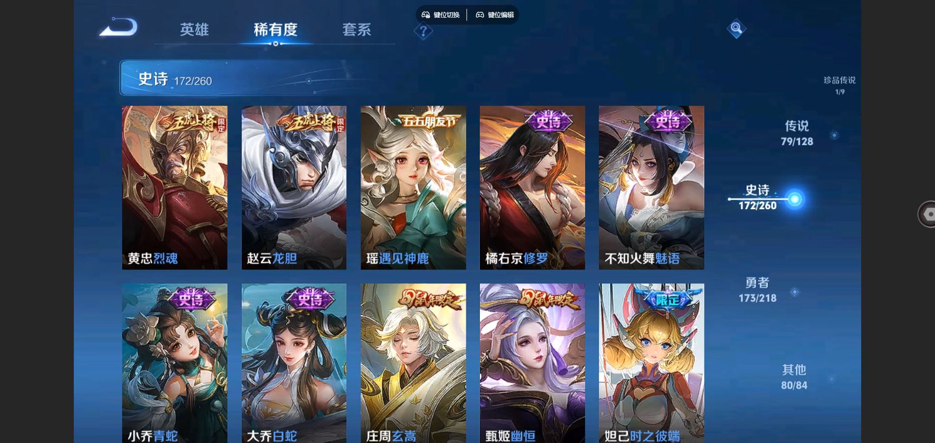 http://www.youxiduoduo.com/