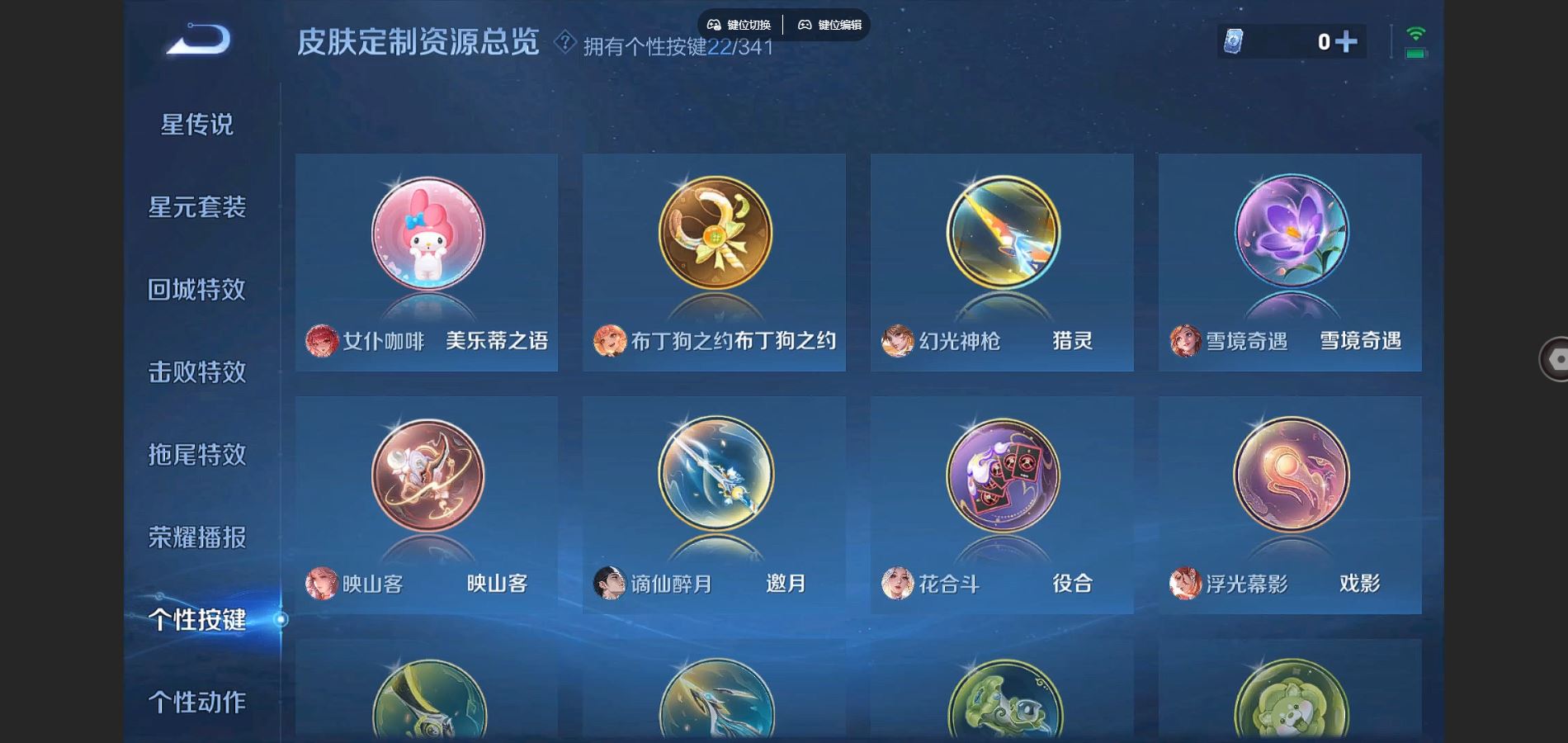 http://www.youxiduoduo.com/