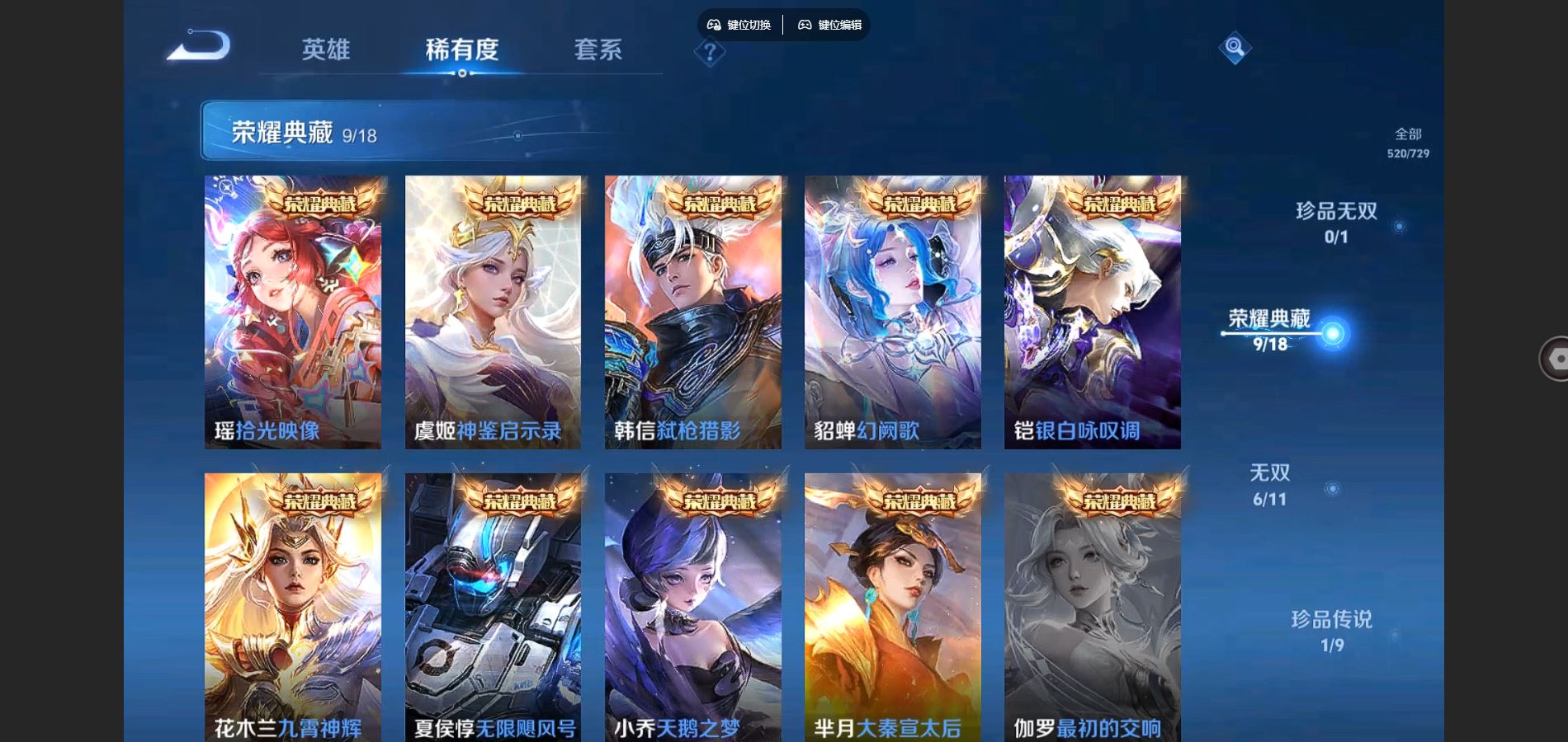 http://www.youxiduoduo.com/