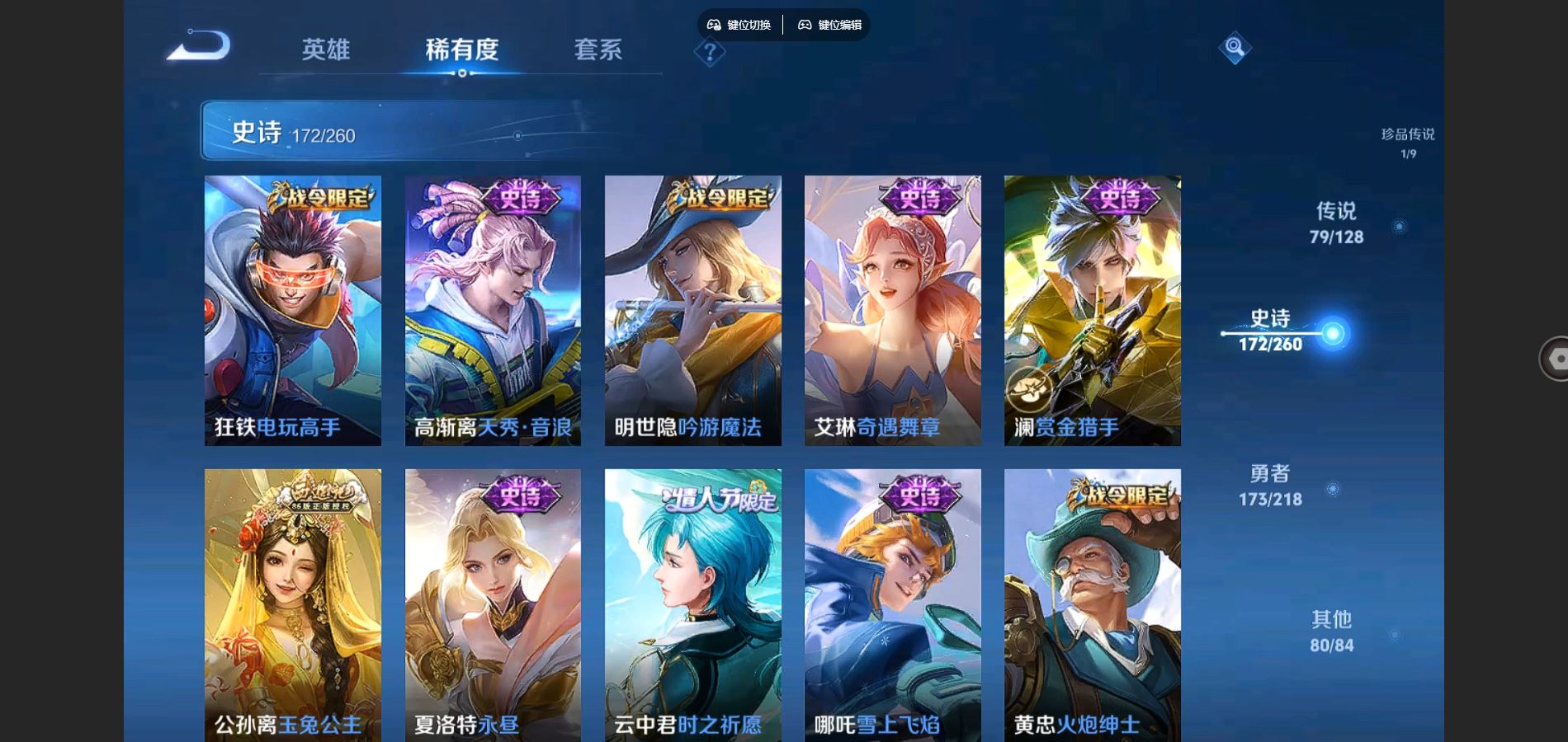http://www.youxiduoduo.com/