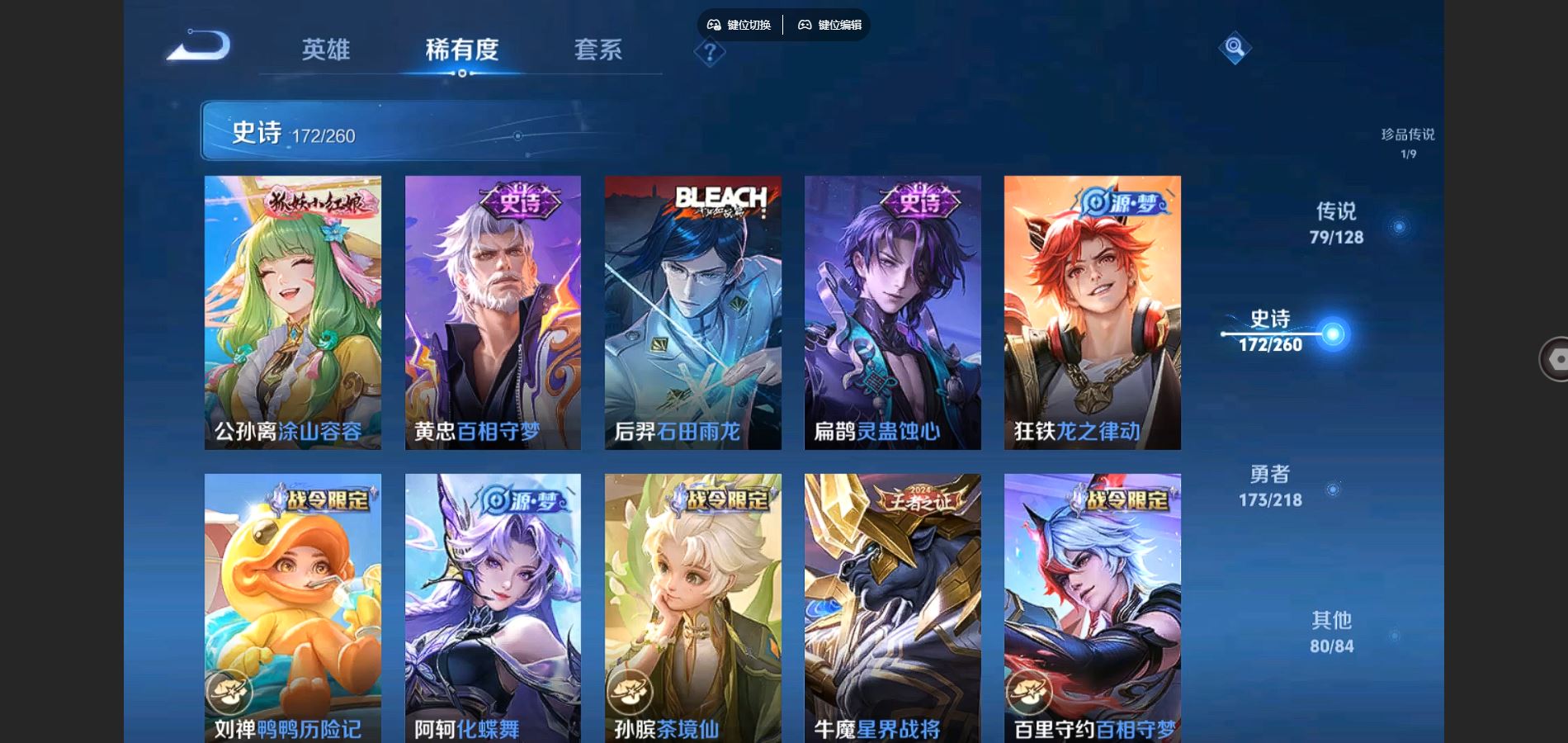 http://www.youxiduoduo.com/