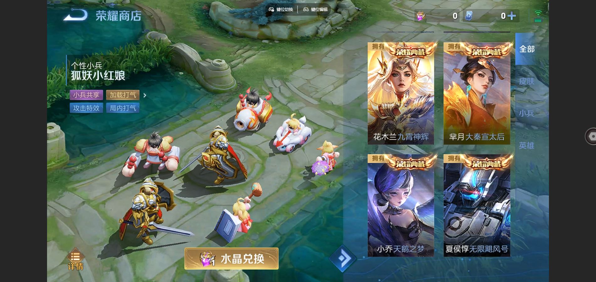 http://www.youxiduoduo.com/