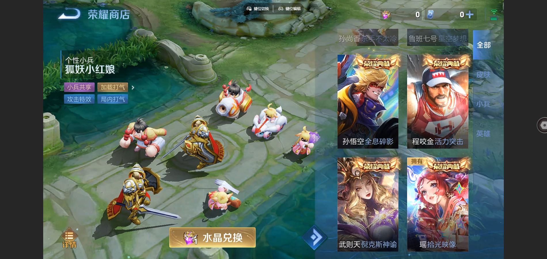 http://www.youxiduoduo.com/