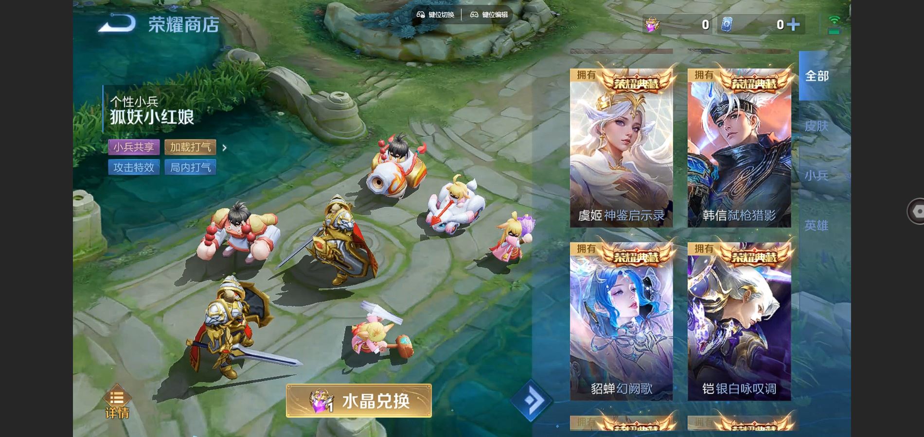 http://www.youxiduoduo.com/