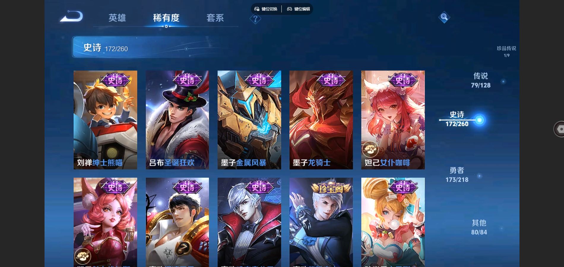 http://www.youxiduoduo.com/