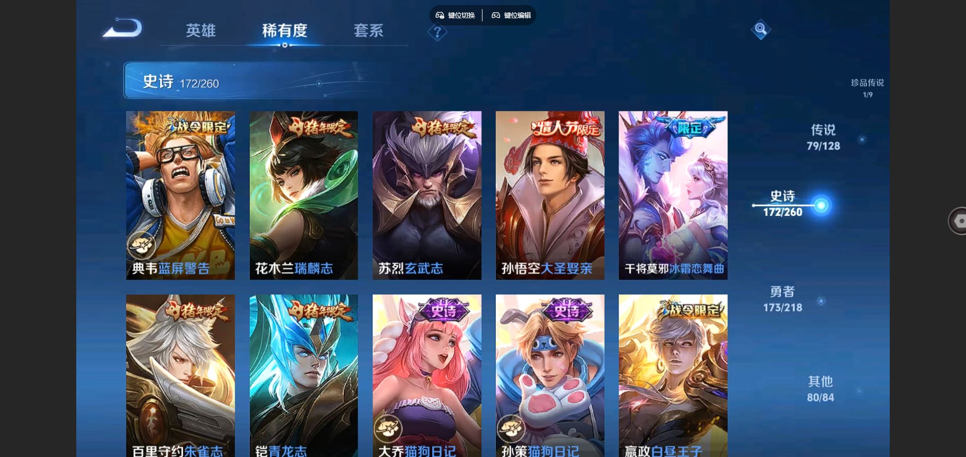 http://www.youxiduoduo.com/