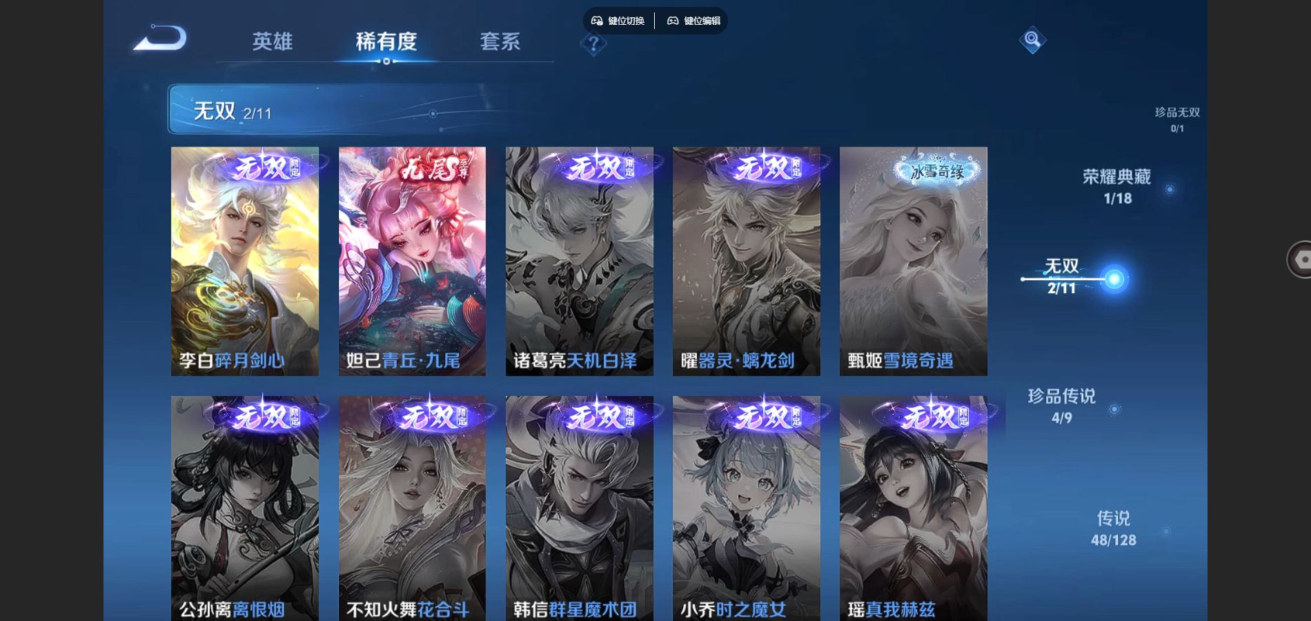 http://www.youxiduoduo.com/