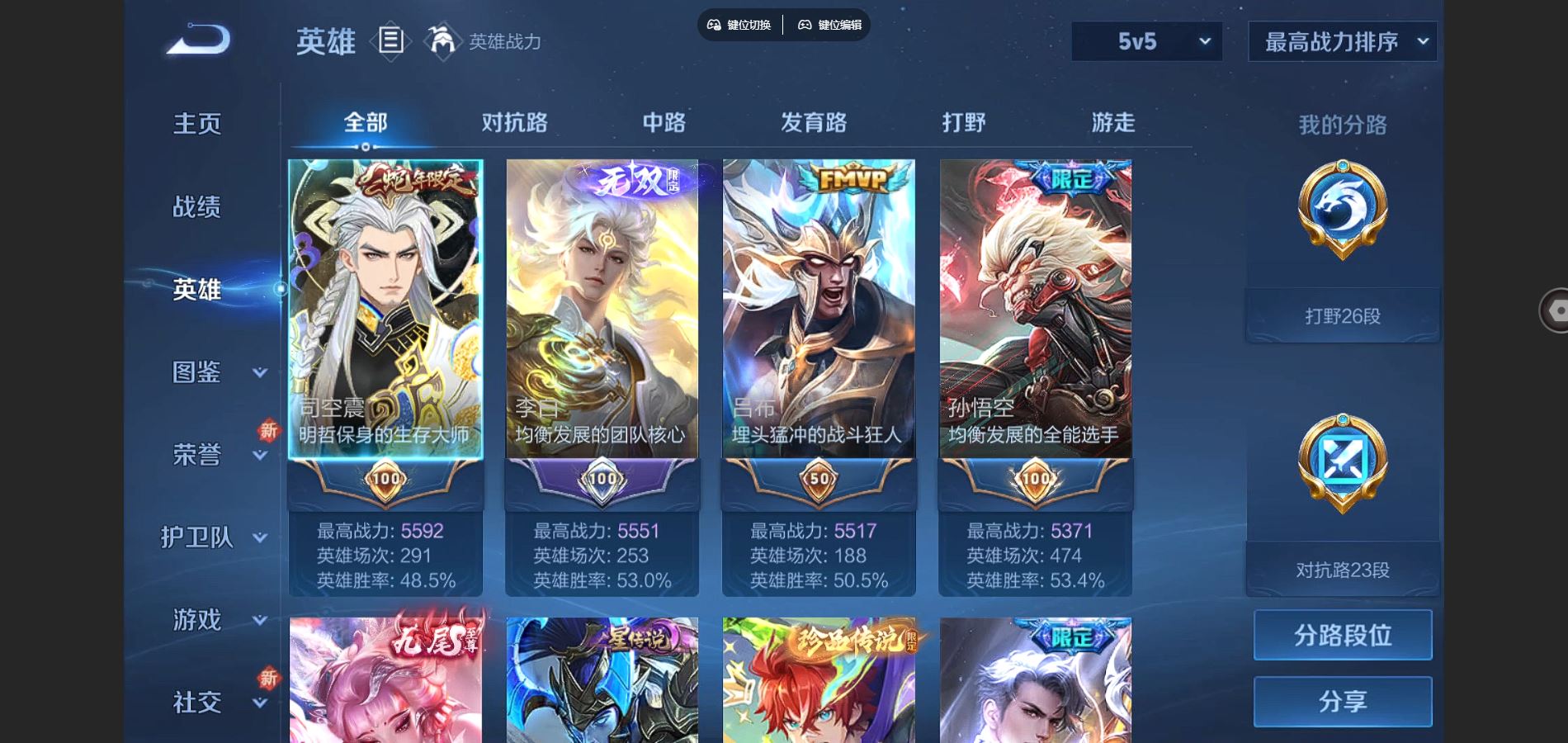 http://www.youxiduoduo.com/