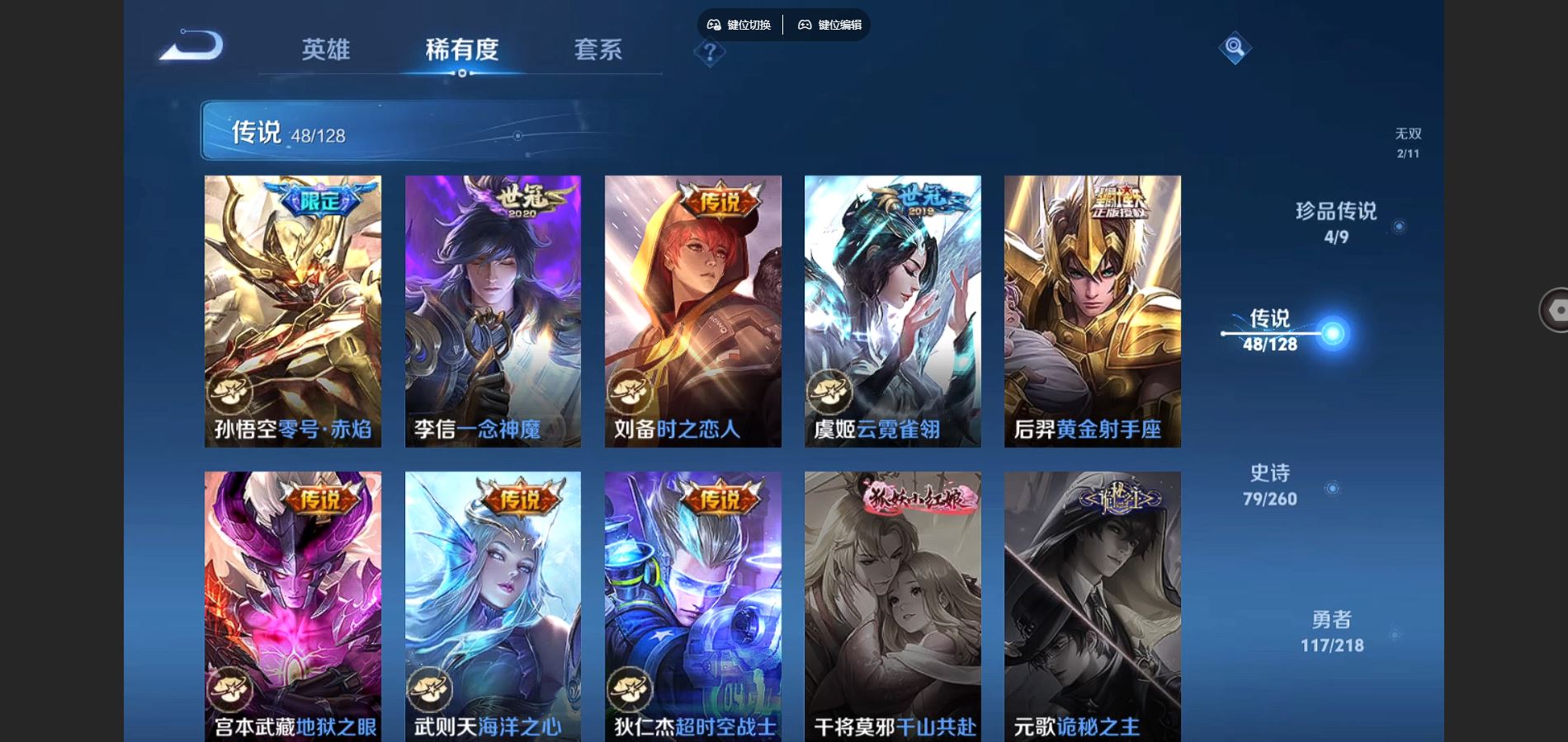 http://www.youxiduoduo.com/