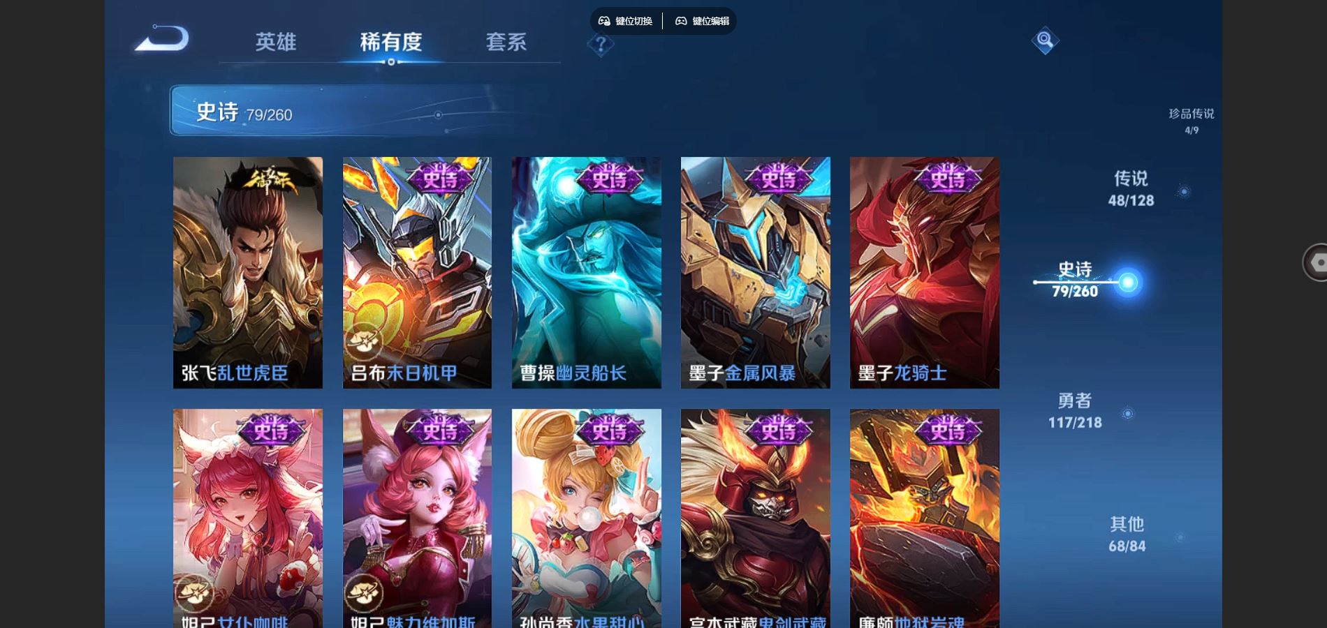 http://www.youxiduoduo.com/