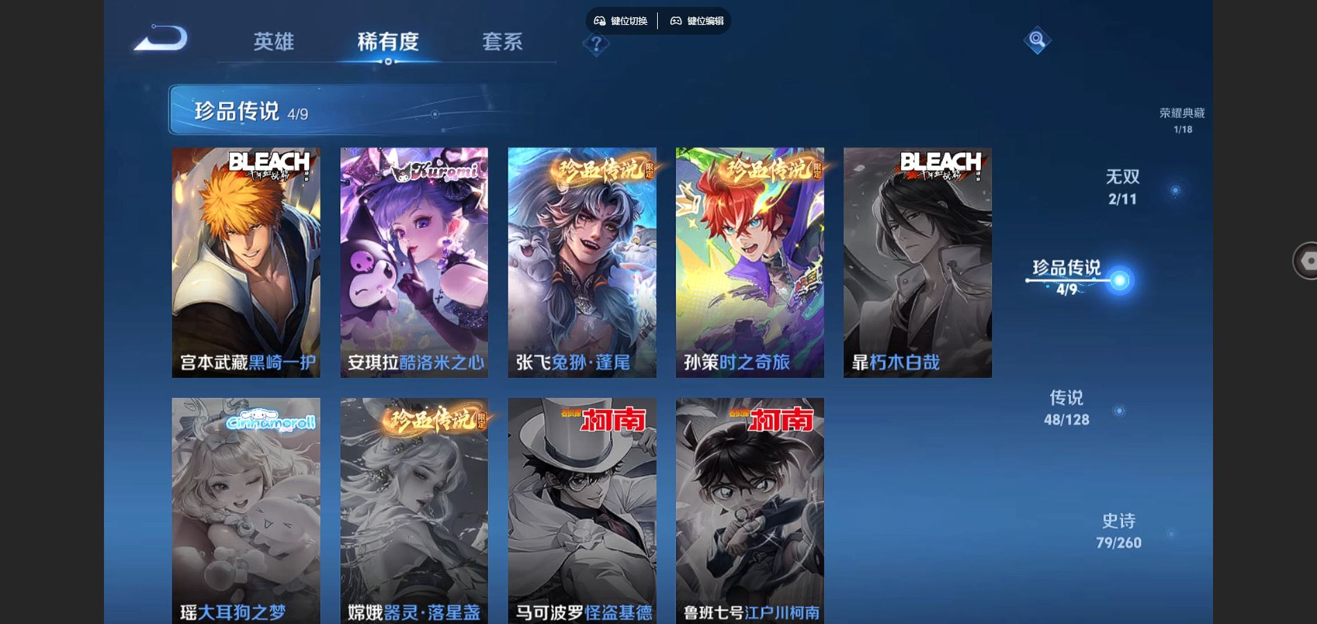 http://www.youxiduoduo.com/
