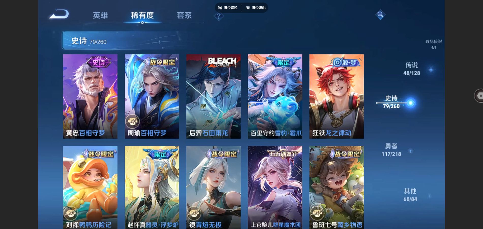 http://www.youxiduoduo.com/
